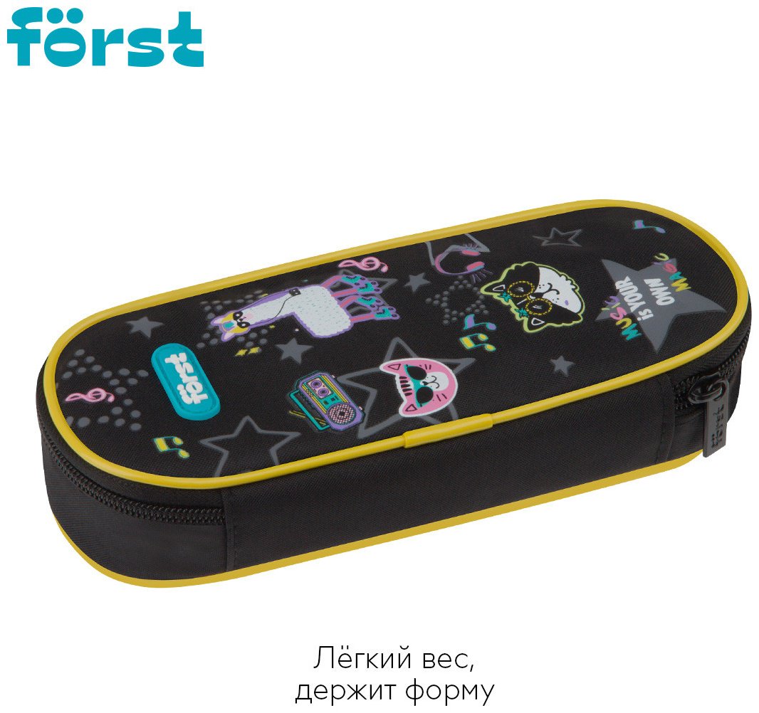Пенал-футляр Forst Disco Lama FT-PF-012509, застежка молния, черный купить,0