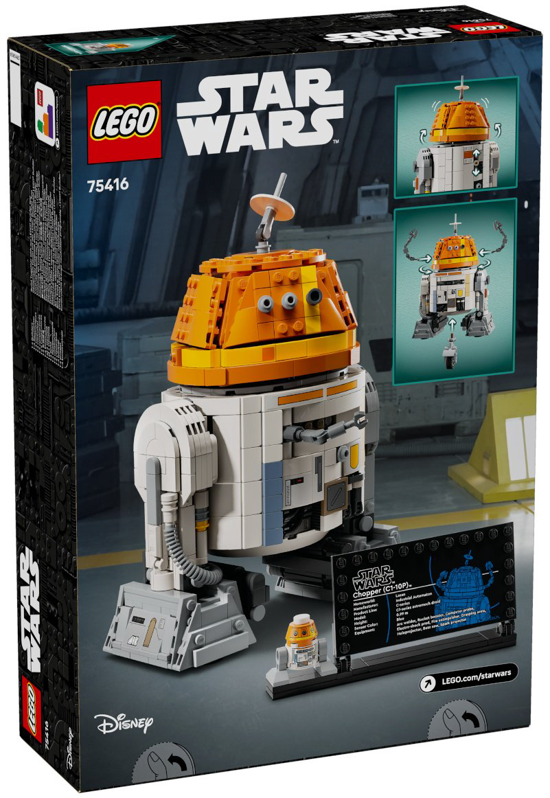 Конструктор LEGO Строящийся вертолет Star Wars, деталей 1039 шт купить,NaN