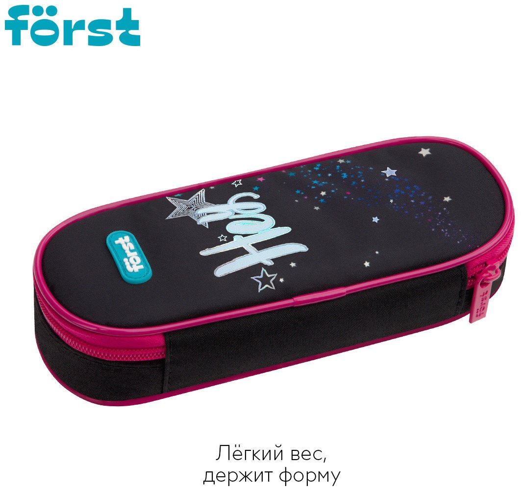 Пенал-футляр Forst Hey! FT-PF-012511, застежка молния, черный купить,0