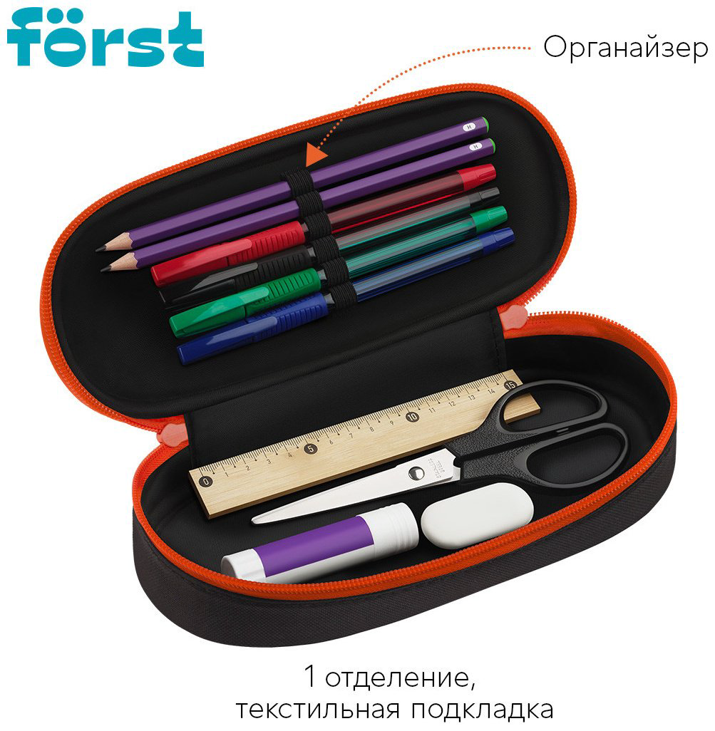 Пенал-футляр Forst Flawless Victory FT-PF-062504, застежка молния, черный купить,NaN