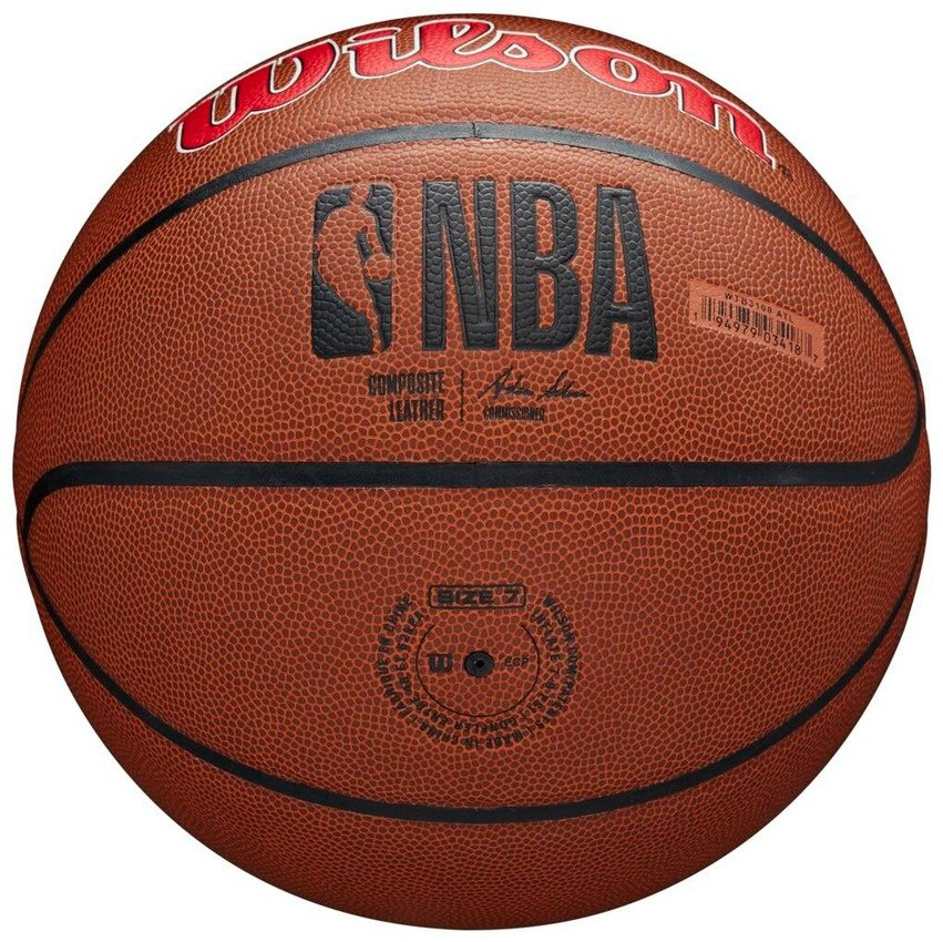 Мяч Wilson WTB3100XBATL для баскетбола размер 7 купить,NaN