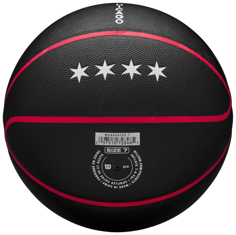 Мяч Wilson WZ4024105XB7 для баскетбола размер 7 купить,NaN