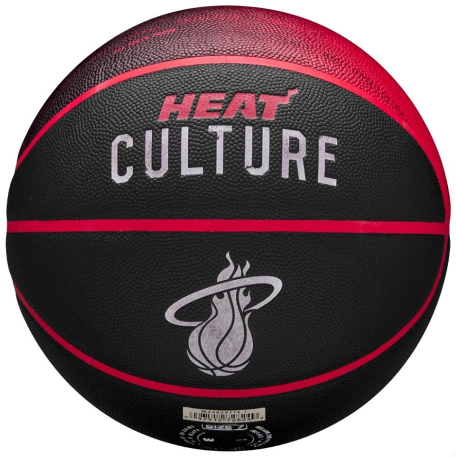 Мяч Wilson WZ4024116XB7 для баскетбола размер 7 - ForteMarket Мяч Wilson WZ4024116XB7 для баскетбола размер 7 купить,0