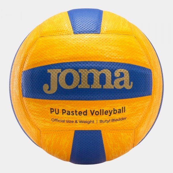 Мяч JOMA 907, 400751 для волейбола размер 5
