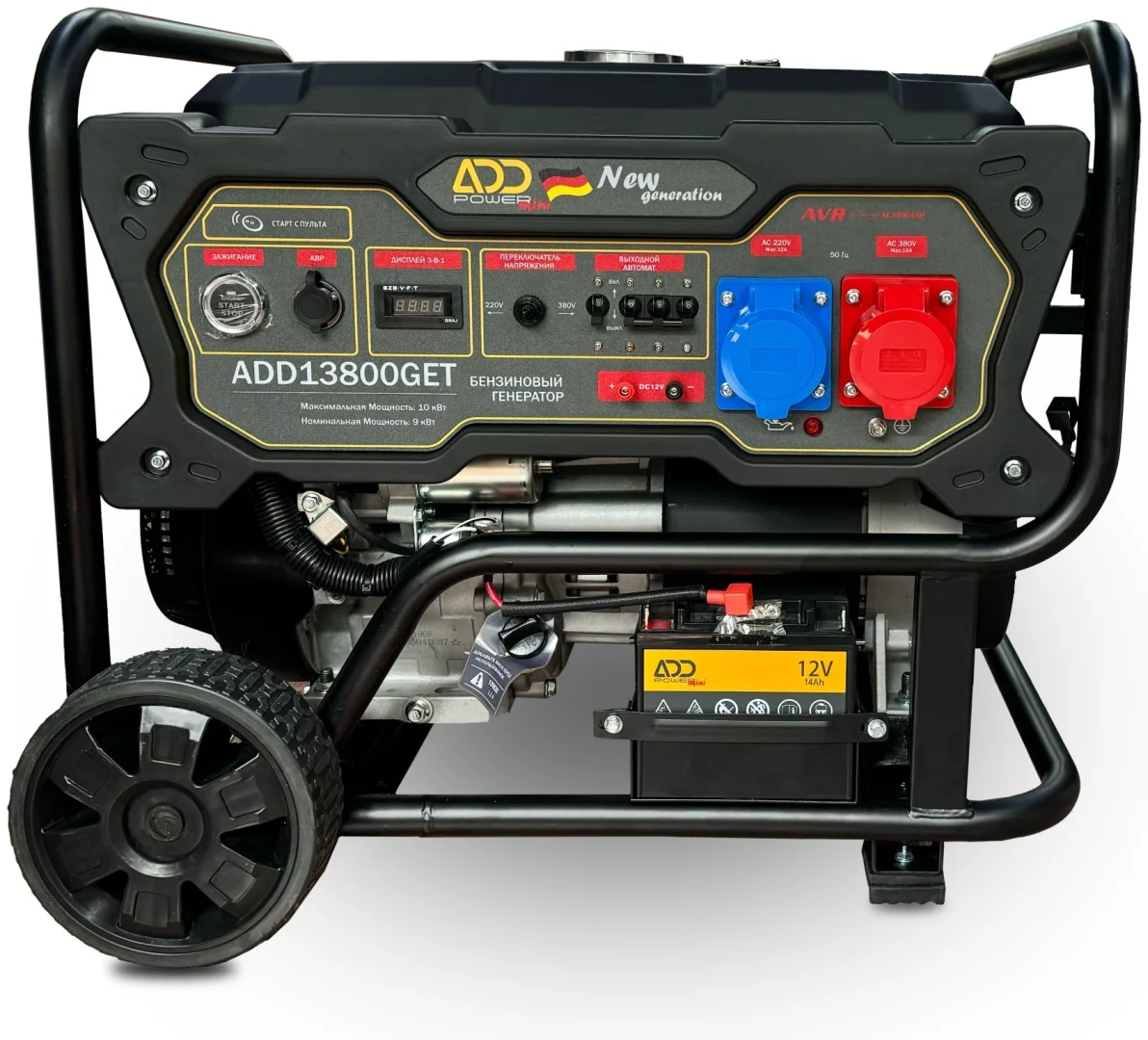 Электростанция бензиновая ADD Power ADD13800G купить,NaN