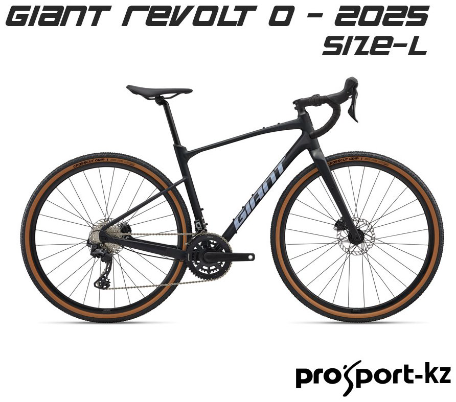 Велосипед Giant Revolt 0 - 2025/10790101/L (700)-27, black 2025 20 дюймов черный купить,NaN