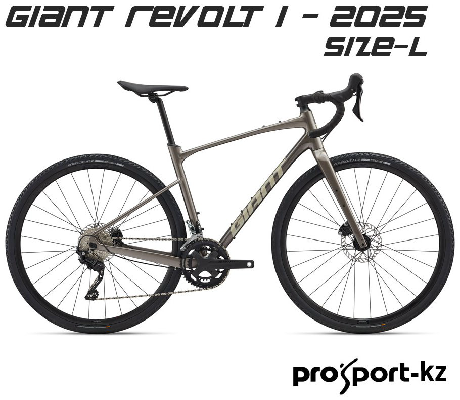 Велосипед Giant Revolt 1 - 2025/10790111/L (700)-27, metal 2025 20 дюймов бежевый купить,NaN