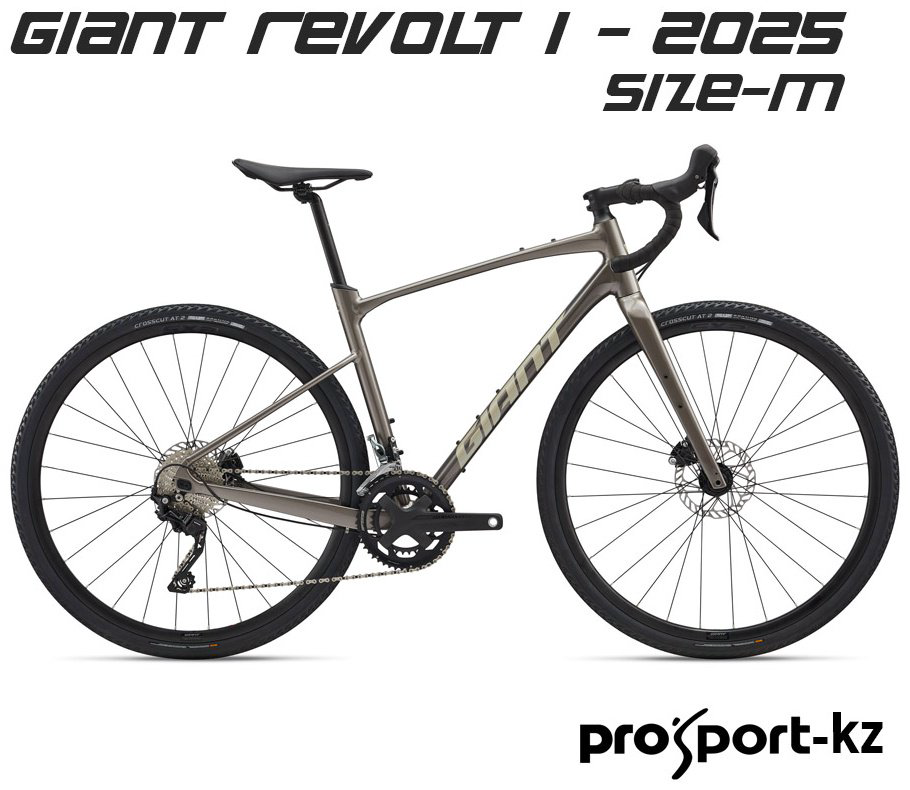 Велосипед Giant Revolt 1 - 2025/10790111/M (700)-25, metal 2025 18 дюймов бежевый купить,NaN