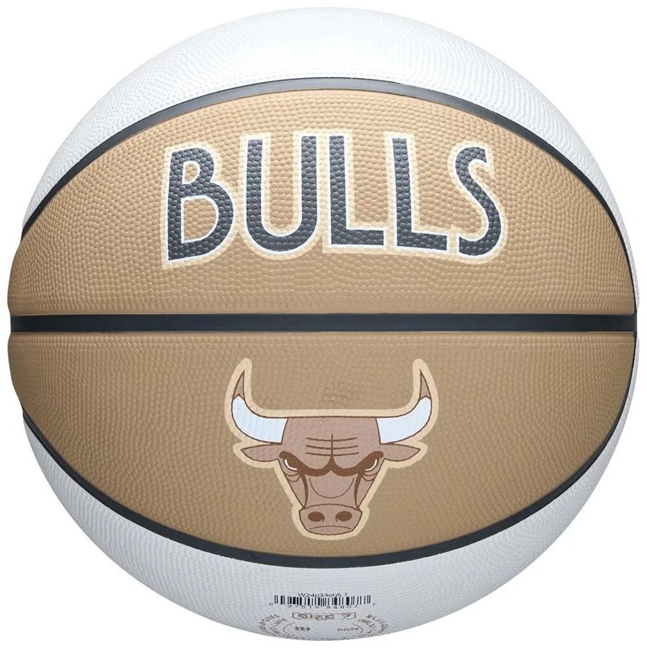 Мяч Wilson NBA Team City Edition Chicago Bulls WZ4033905XB7 для баскетбола размер 7 купить,NaN