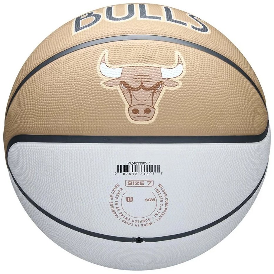 Мяч Wilson NBA Team City Edition Chicago Bulls WZ4033905XB7 для баскетбола размер 7 купить,0