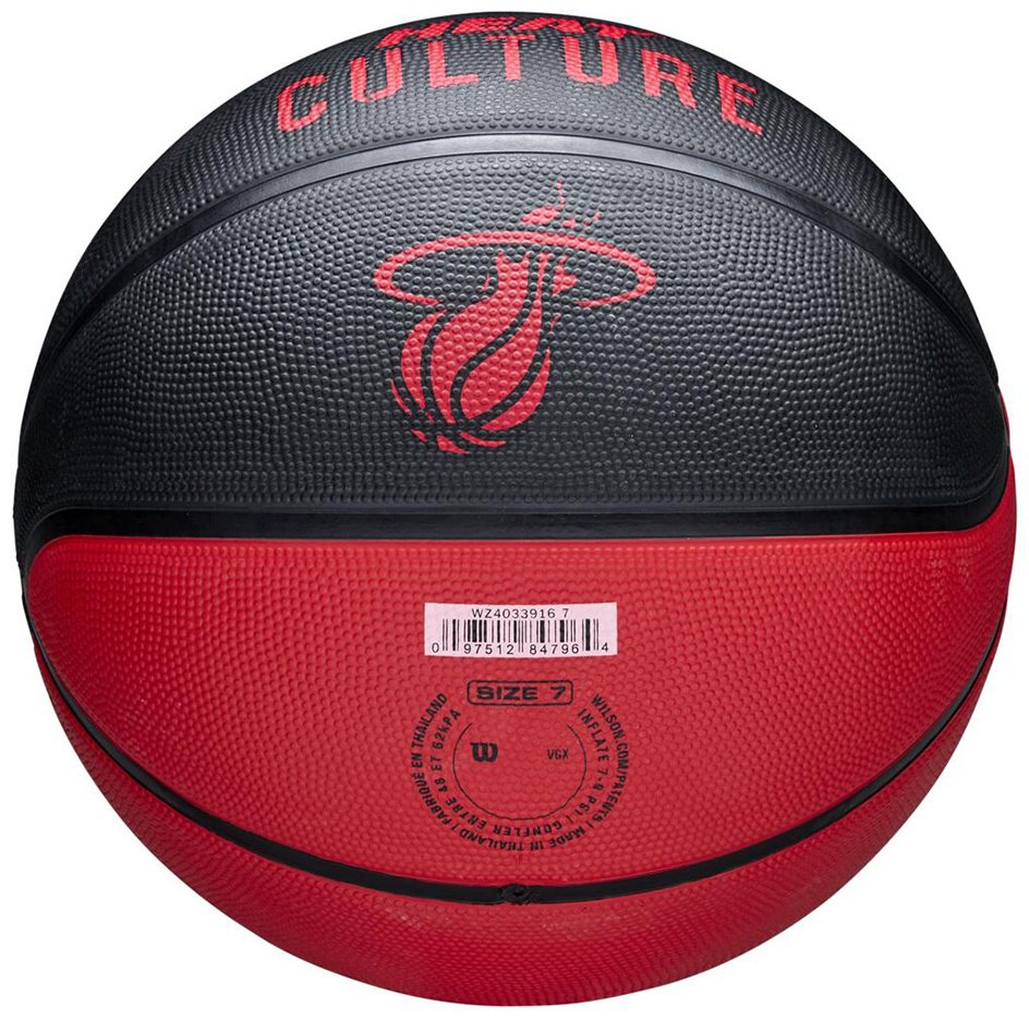 Мяч Wilson WZ4033916XB7 для баскетбола размер 7 - ForteMarket Мяч Wilson WZ4033916XB7 для баскетбола размер 7 купить,0