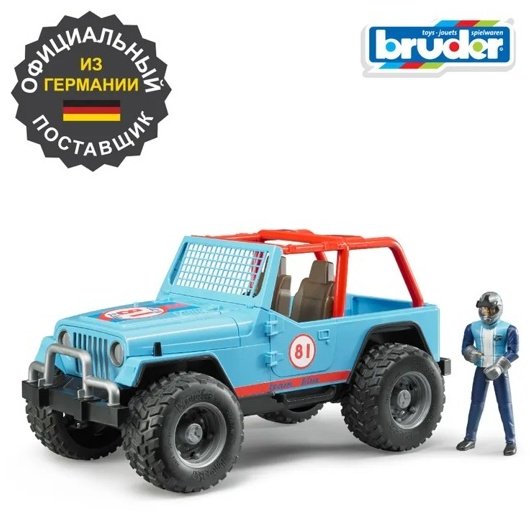 Внедорожник Bruder Внедорожник Cross Country Racer голубой