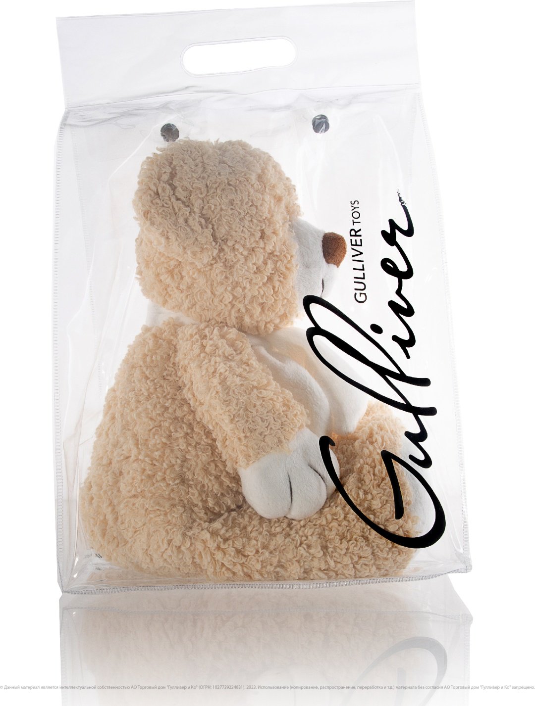 Мягкая игрушка Gulliver Мишка кудрявый, 40 см купить,0