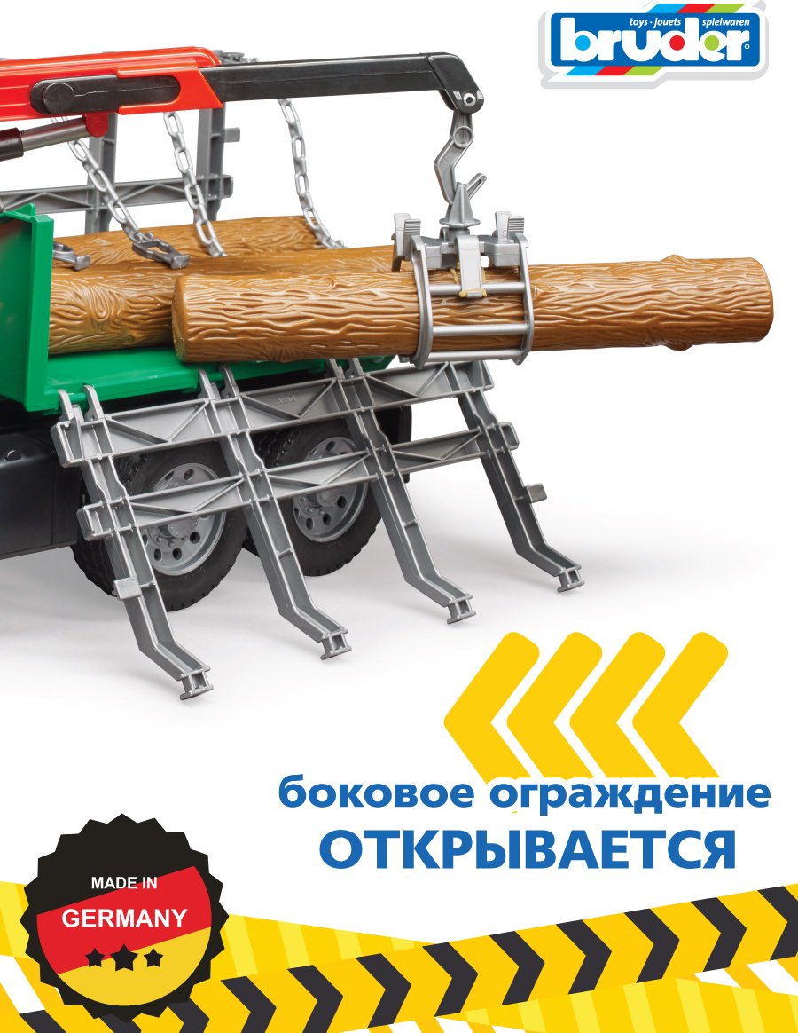 Грузовая Bruder Лесовоз 02-769, Abs-пластик, зеленый, белый купить,0