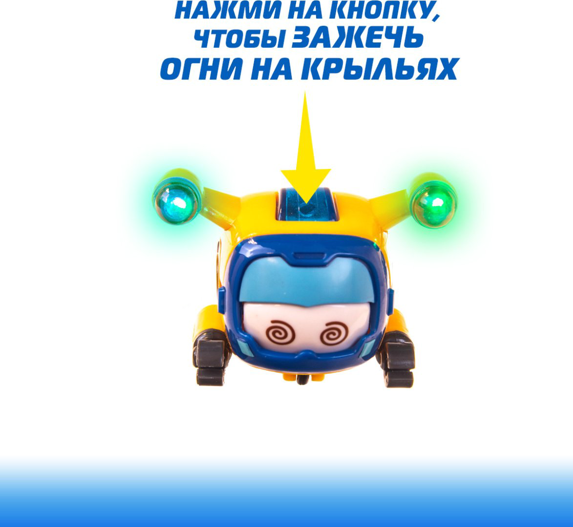 Трансформер Super Wings Донни, высота 4.3 см купить,3990