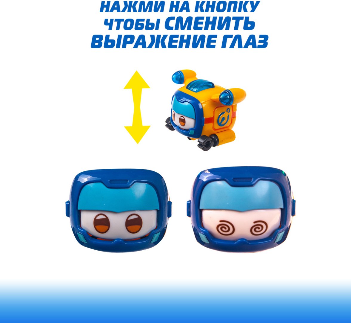 Трансформер Super Wings Донни, высота 4.3 см купить,0
