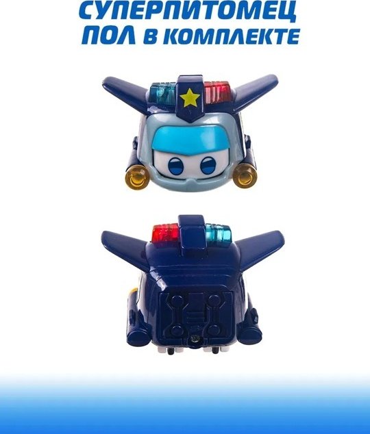 Super Wings EU750415 Супер питомец Пол купить,0