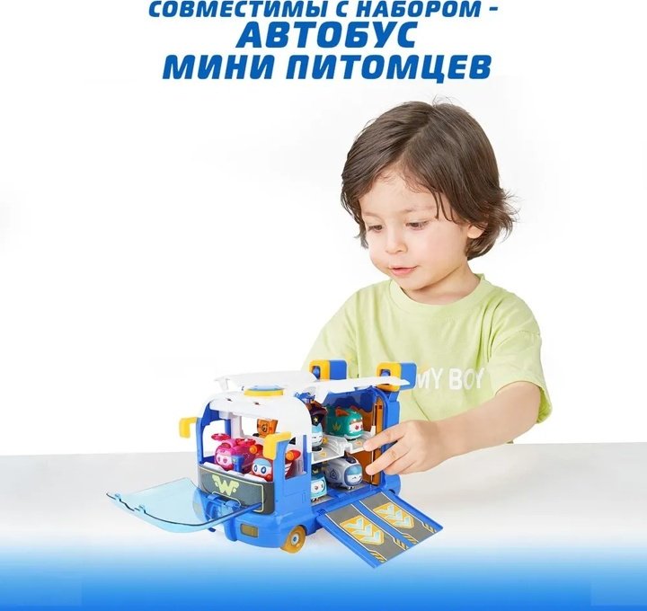 Super Wings EU750415 Супер питомец Пол купить,0