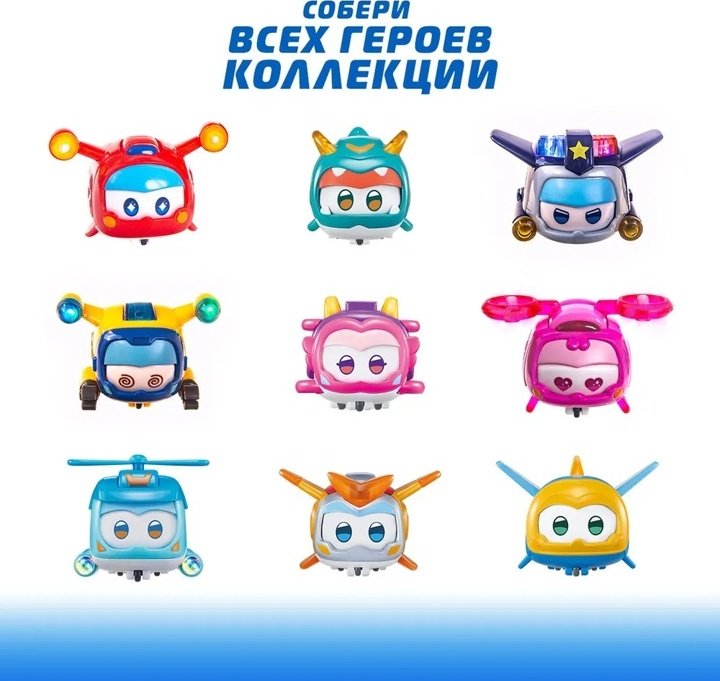 Super Wings EU750415 Супер питомец Пол купить,0