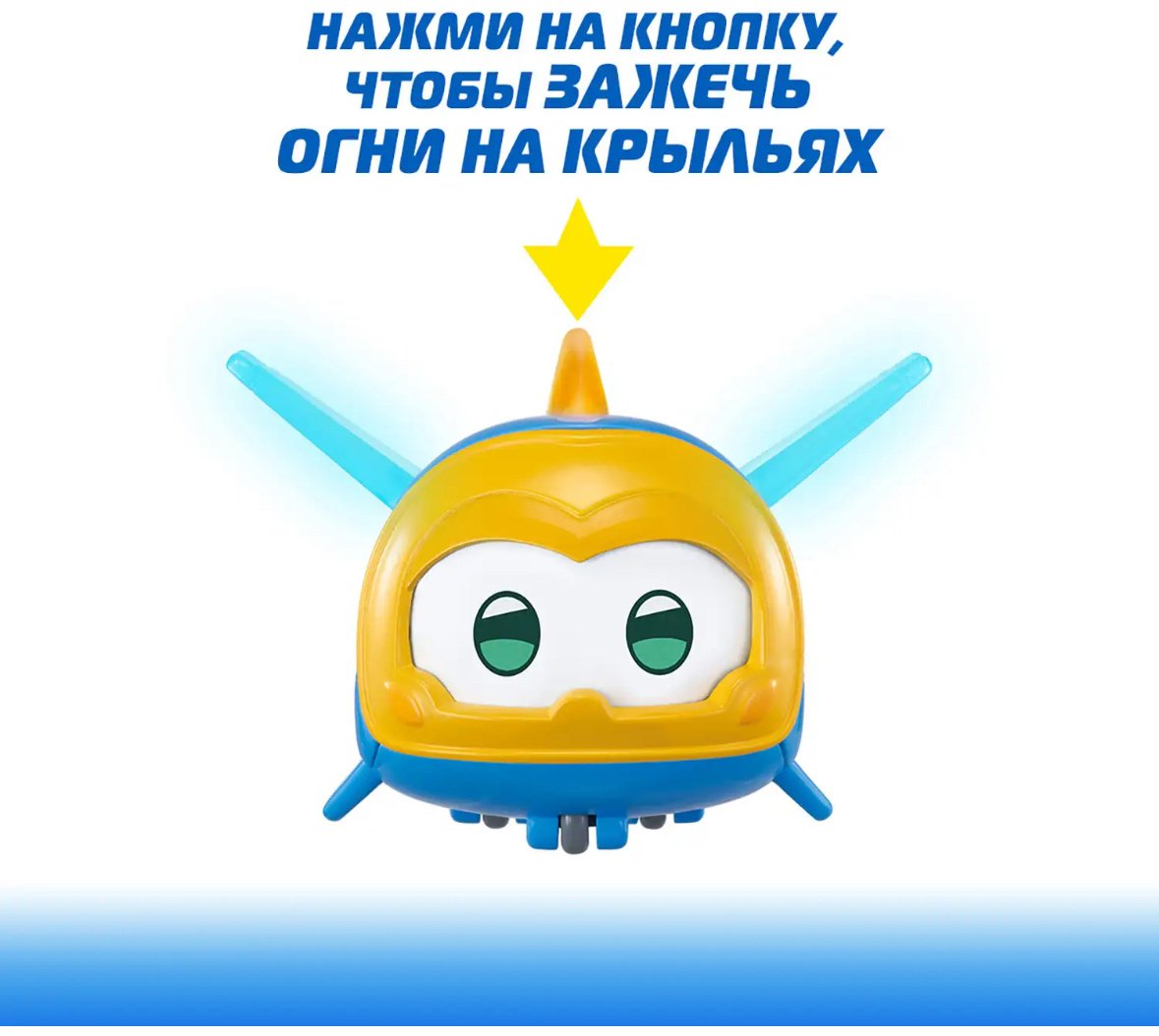 Трансформер Super Wings Набор Super Wings Джером с питомцем EU770443, высота 12.5 см купить,0