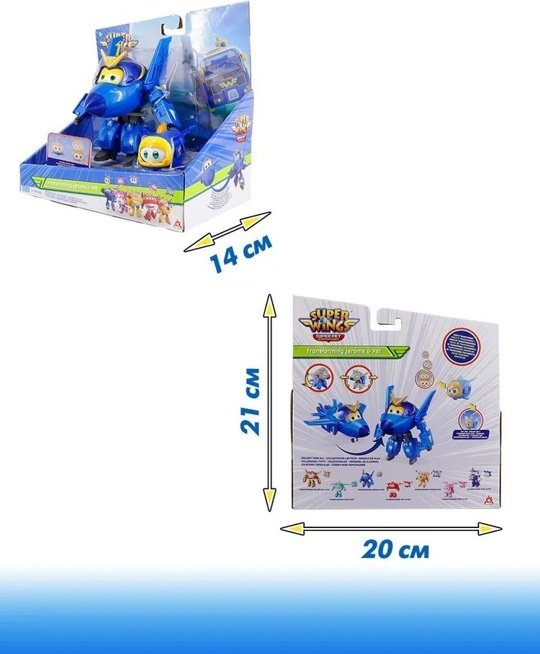 Трансформер Super Wings Набор Super Wings Джером с питомцем EU770443, высота 12.5 см купить,0