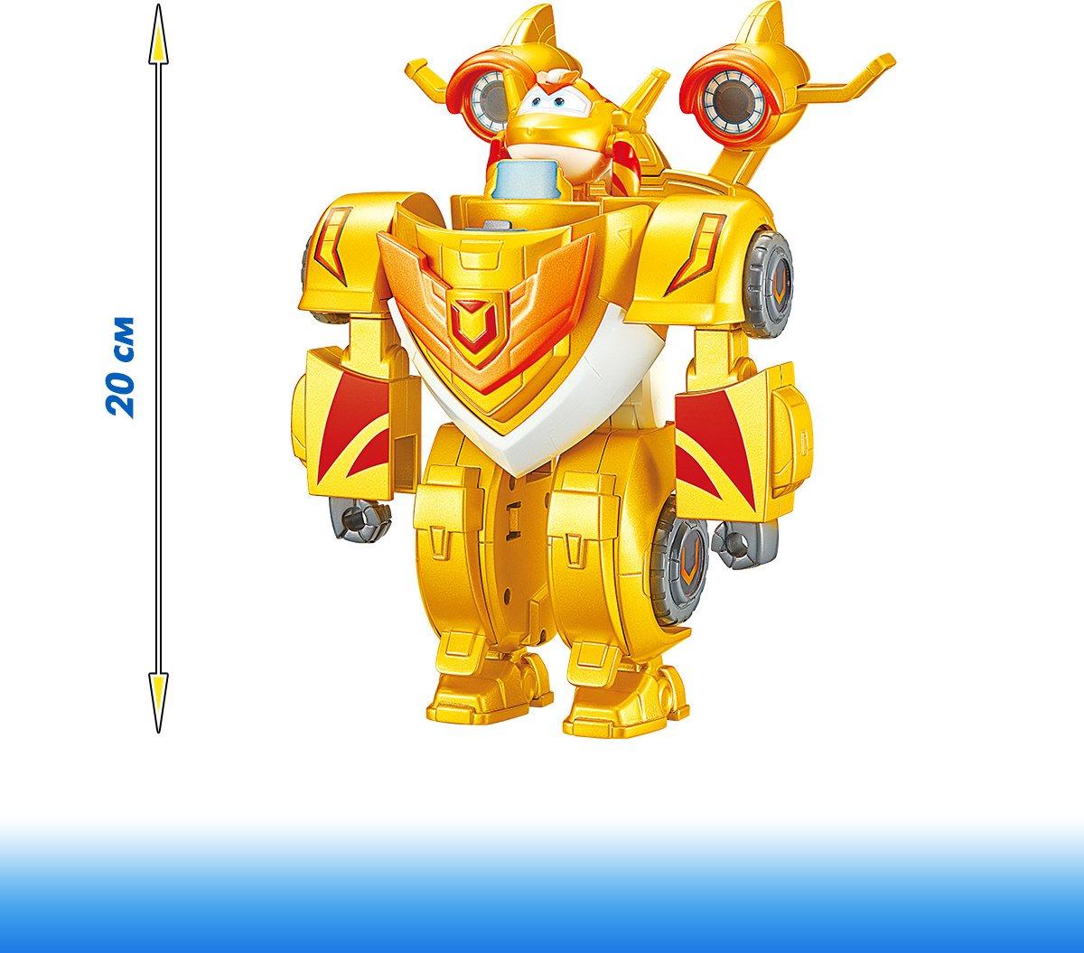 Трансформер Super Wings Голден Бой, высота 20 см - ForteMarket Трансформер Super Wings Голден Бой, высота 20 см купить,0
