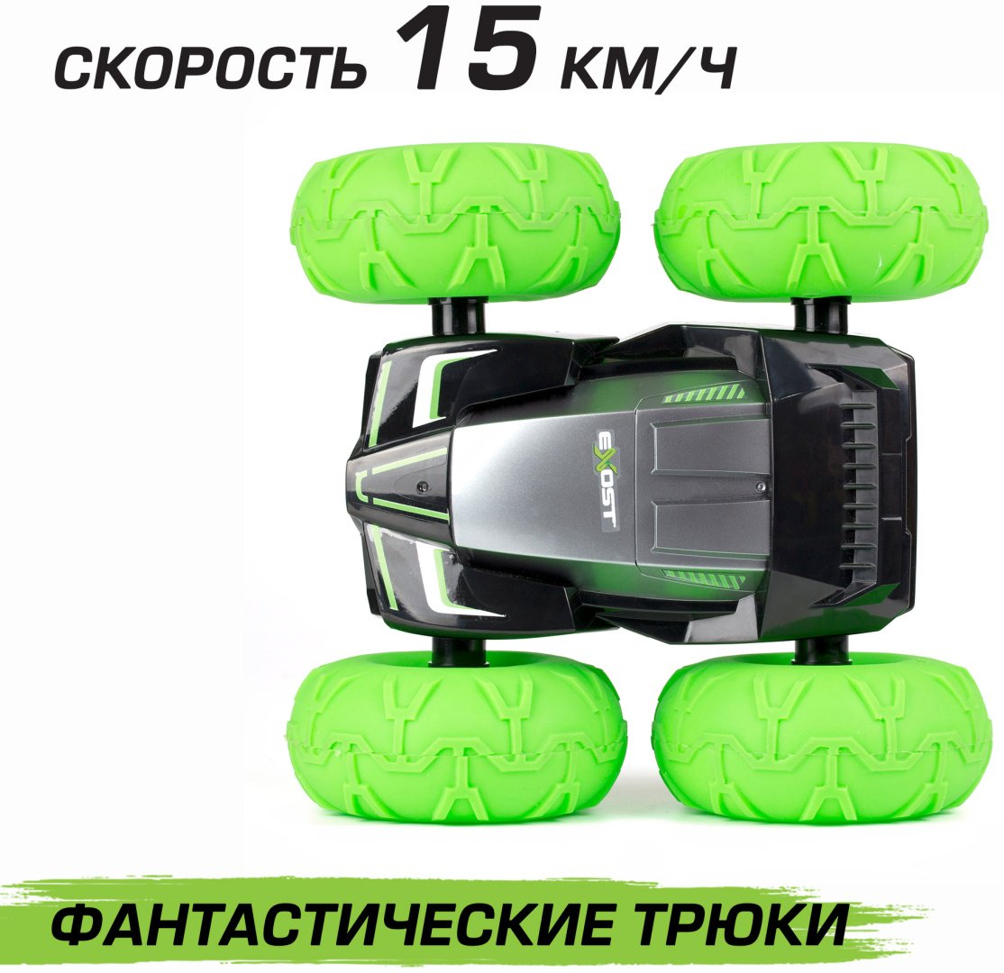 Машинка на радиоуправлении EXOST 20266-1 - ForteMarket Машинка на радиоуправлении EXOST 20266-1 купить,0