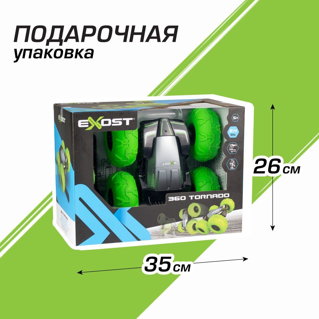 Машинка на радиоуправлении EXOST 20266-1 - ForteMarket Машинка на радиоуправлении EXOST 20266-1 купить,0
