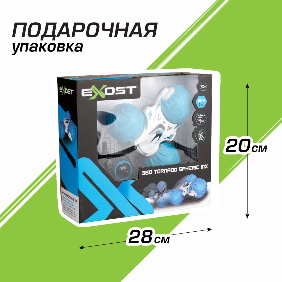 Машинка на радиоуправлении EXOST 20254 - ForteMarket Машинка на радиоуправлении EXOST 20254 купить,0