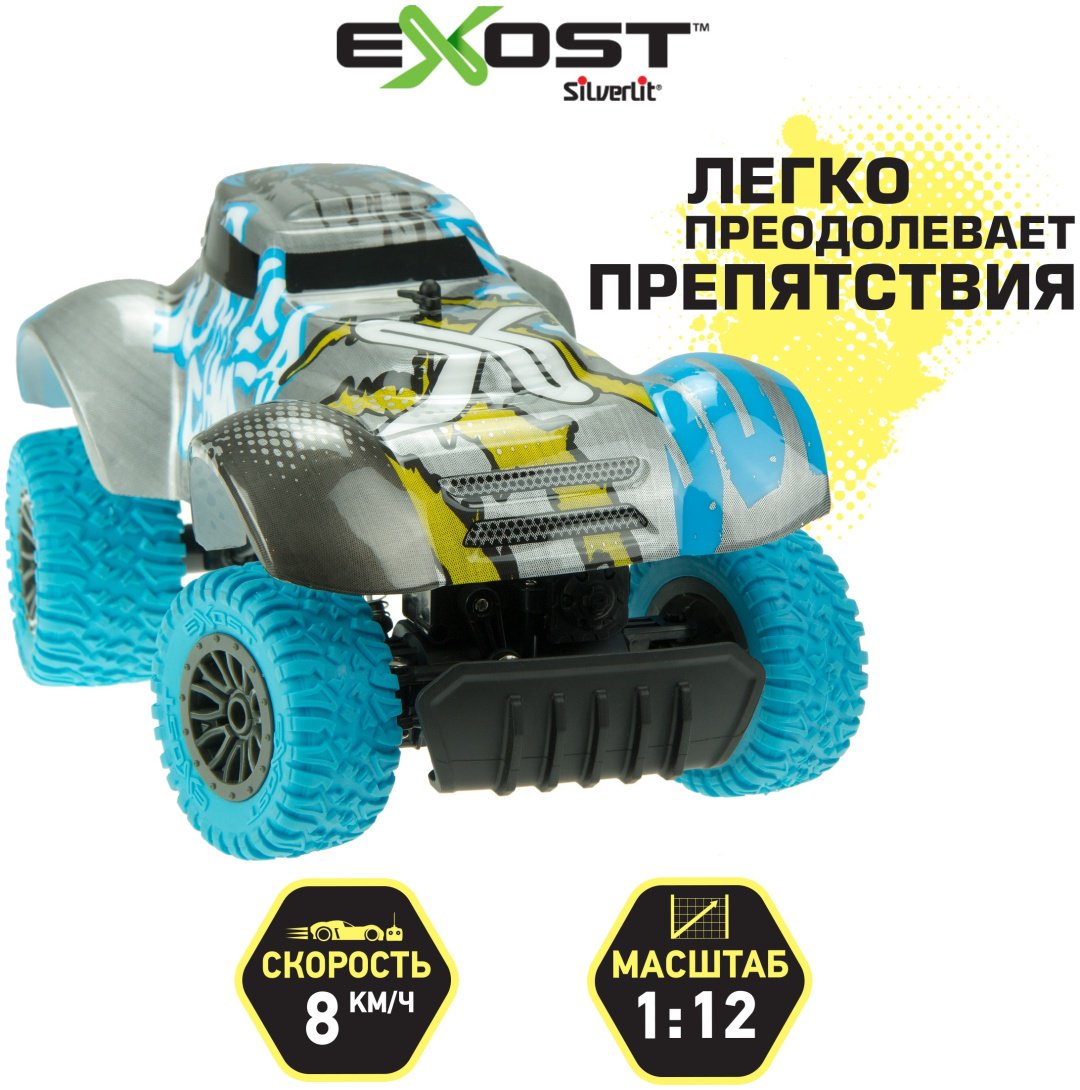 Машинка на радиоуправлении EXOST 20629