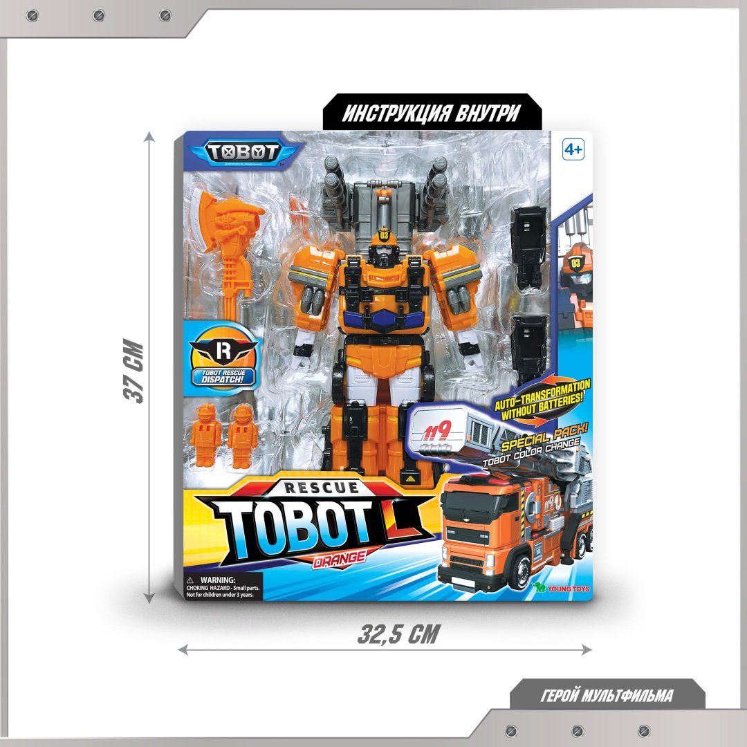 Трансформер Tobot Тобот L, высота 35.5 см - ForteMarket Трансформер Tobot Тобот L, высота 35.5 см купить,0