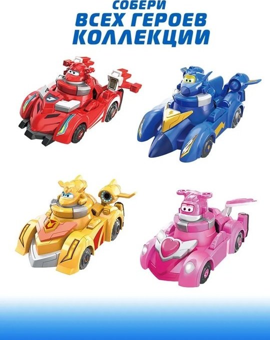 Машина Super Wings Диззи белый, розовый - ForteMarket Машина Super Wings Диззи белый, розовый купить,0