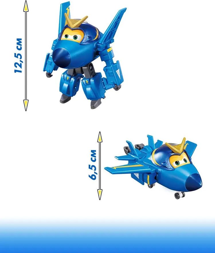 Трансформер Super Wings Робот трансформер Супер Крылья, Джером , высота 12.5 см - ForteMarket Трансформер Super Wings Робот трансформер Супер Крылья, Джером , высота 12.5 см купить,0