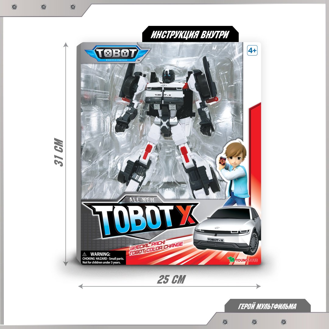 Трансформер Tobot Тобот X, высота 22 см - ForteMarket Трансформер Tobot Тобот X, высота 22 см купить,0
