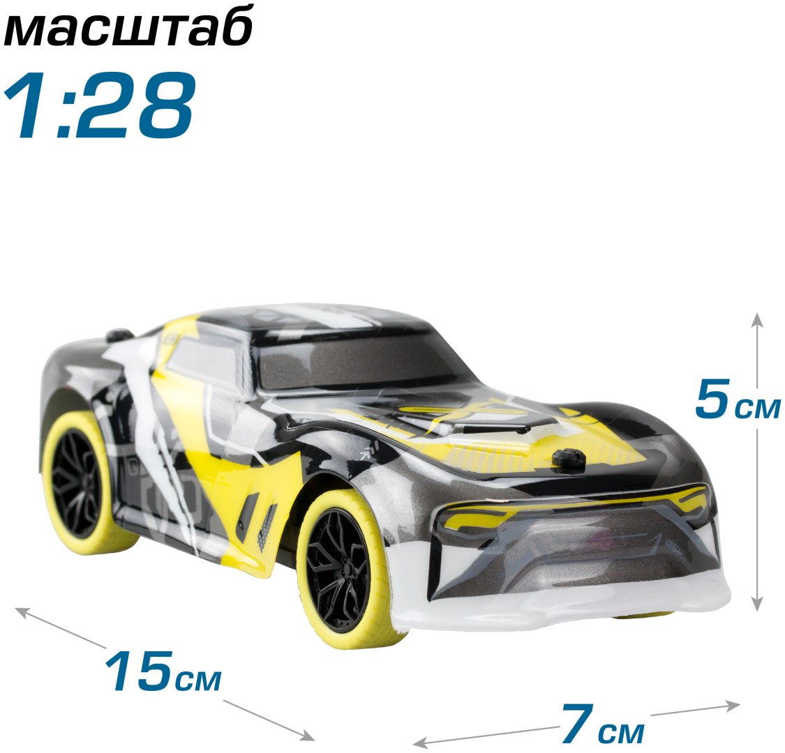 Машинка на радиоуправлении EXOST 20640 - ForteMarket Машинка на радиоуправлении EXOST 20640 купить,0