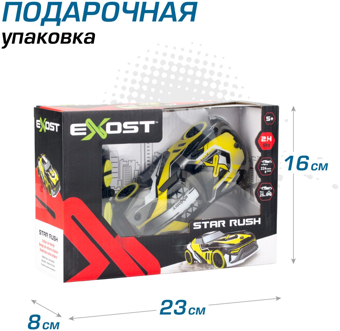 Машинка на радиоуправлении EXOST 20640 - ForteMarket Машинка на радиоуправлении EXOST 20640 купить,0