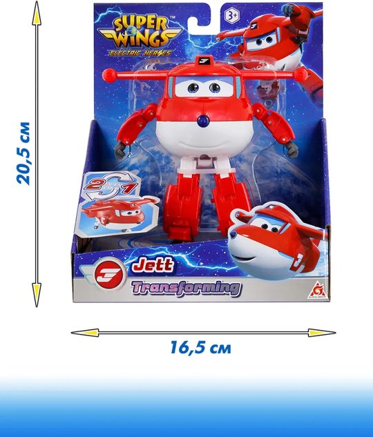 Трансформер Super Wings Джетт , высота 13 см - ForteMarket Трансформер Super Wings Джетт , высота 13 см купить,0