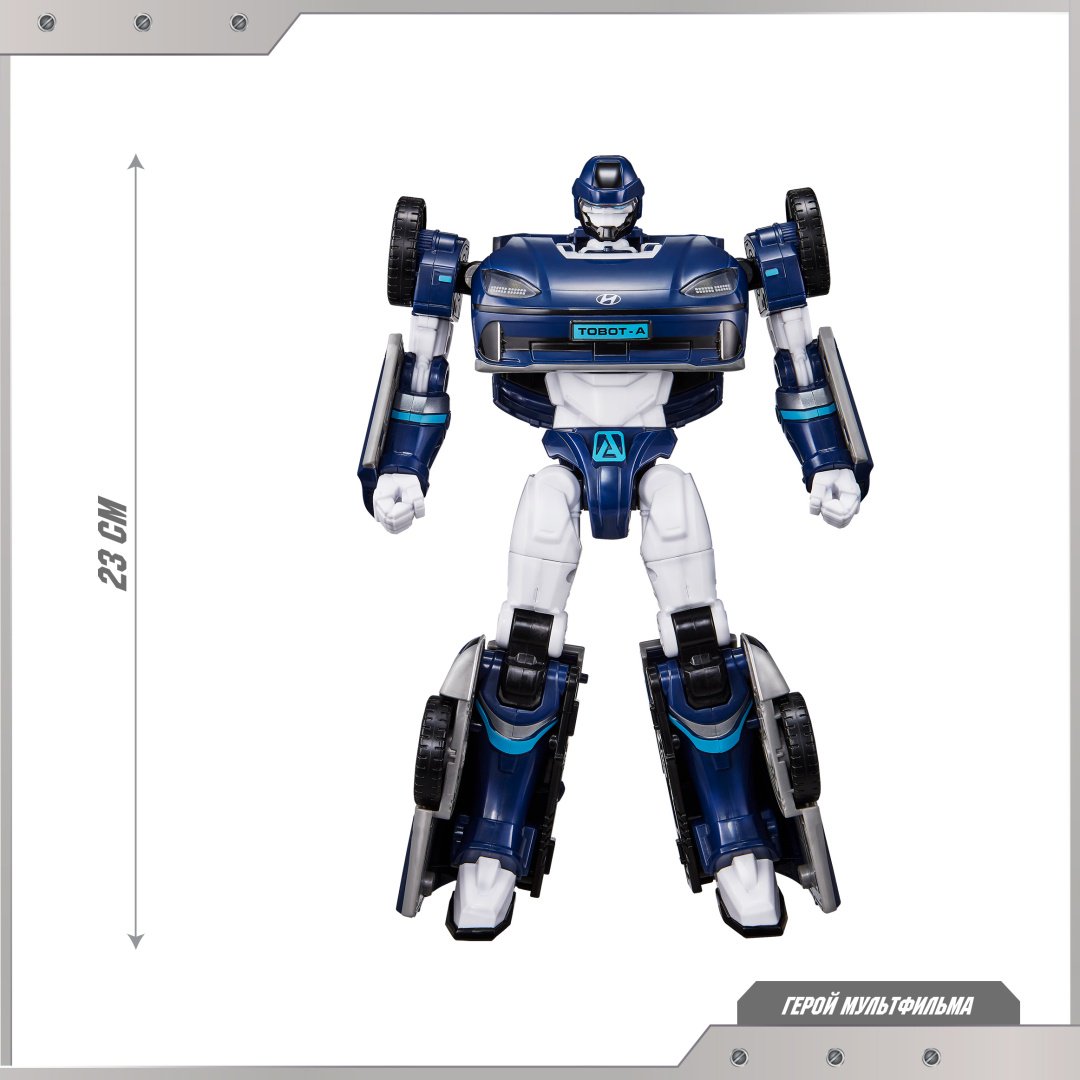 Трансформер Tobot Тобот A, высота 23 см - ForteMarket Трансформер Tobot Тобот A, высота 23 см купить,0