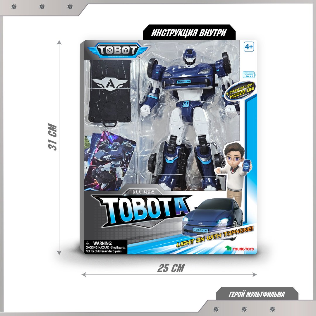 Трансформер Tobot Тобот A, высота 23 см - ForteMarket Трансформер Tobot Тобот A, высота 23 см купить,0