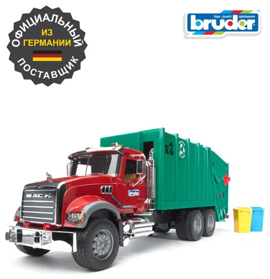 Спецтехника Bruder Мусоровоз MACK зеленый, красный