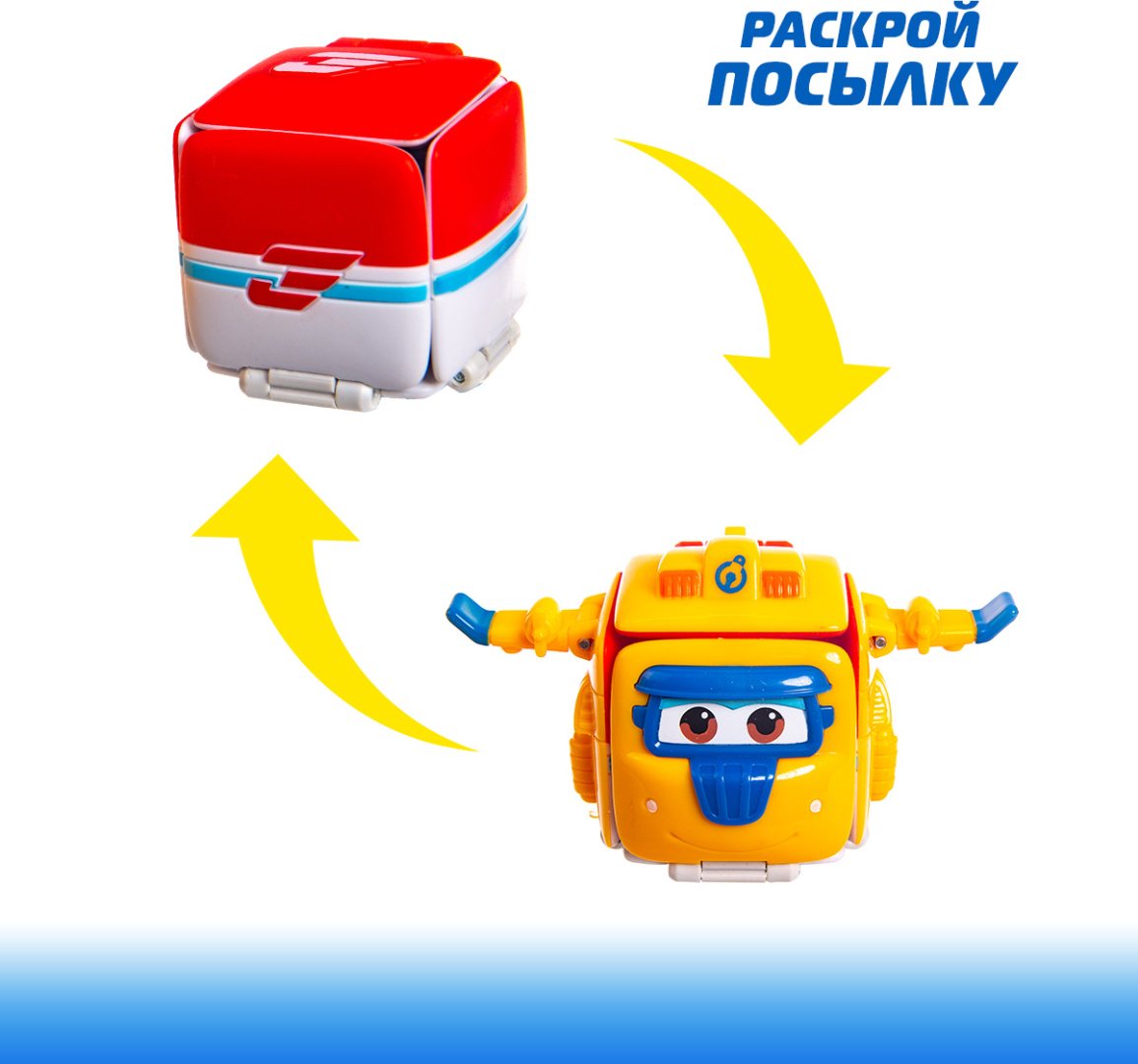Машина Super Wings Машинка-перевертыш Донни и Астра белый, желтый - ForteMarket Машина Super Wings Машинка-перевертыш Донни и Астра белый, желтый купить,0