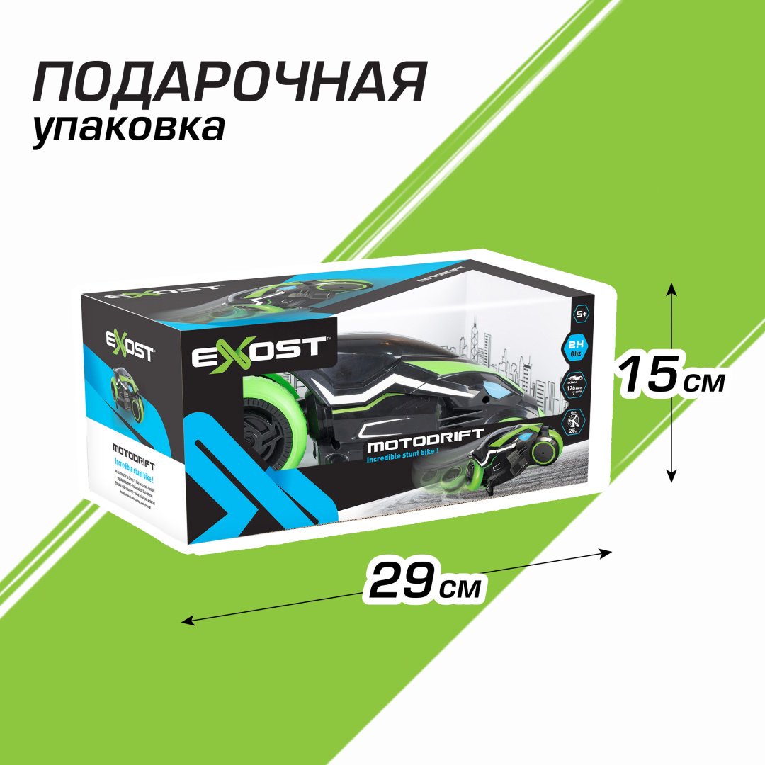 Мотоцикл на радиоуправлении EXOST 20249 - ForteMarket Мотоцикл на радиоуправлении EXOST 20249 купить,0