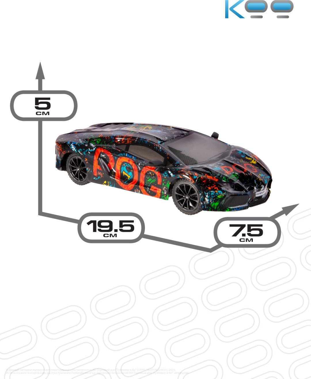 Машинка LAMBORGINI AVENTADOR на радиоуправлении KOO KAB_POG_0012 купить,0