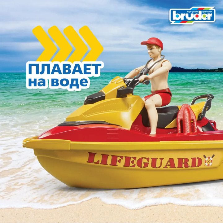 Набор Bruder Спасательная станция купить,0
