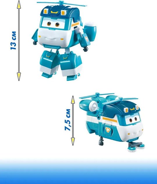 Трансформер Super Wings Шайн, высота 12.5 см купить,0