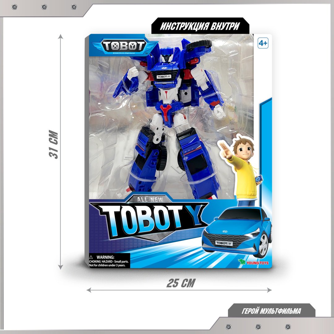 Трансформер Tobot Тобот Y, высота 25 см купить,0