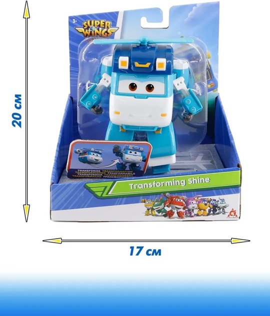 Трансформер Super Wings Шайн, высота 12.5 см купить,0