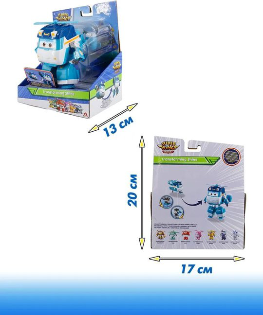 Трансформер Super Wings Шайн, высота 12.5 см купить,NaN