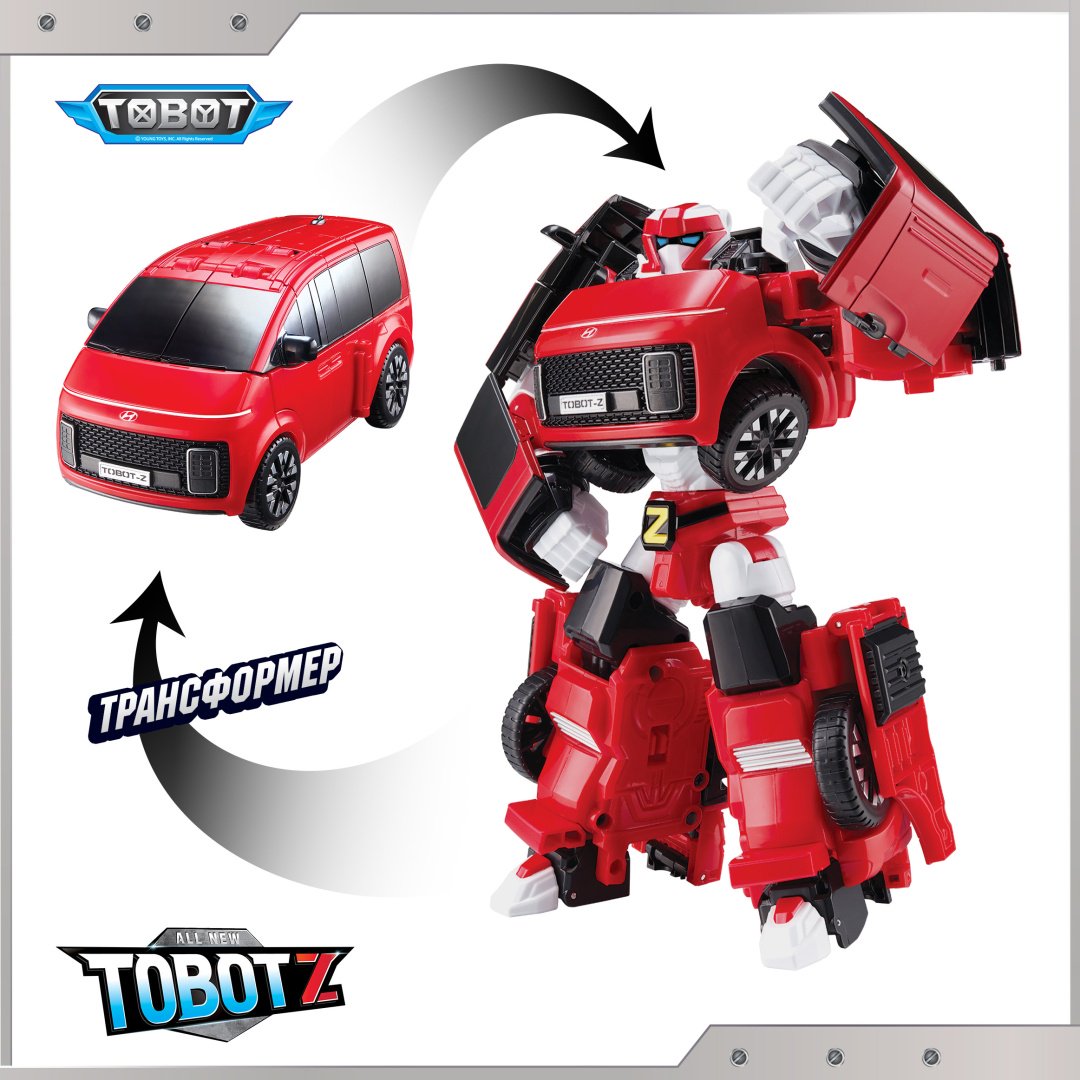 Трансформер Tobot Тобот Z, высота 21.5 см