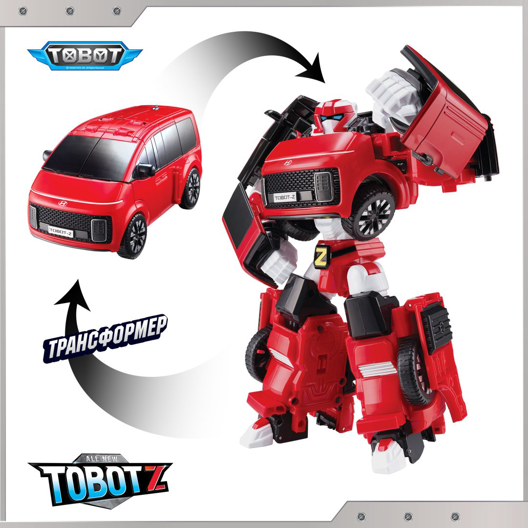 Трансформер Tobot Тобот Z, высота 21.5 см